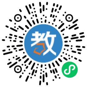 沈陽外向型教育培訓學校