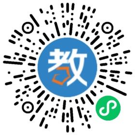 廣州南沙新徽外國語學校