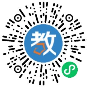 珠海夏灣學人培訓中心