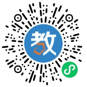湖北省公安縣東港中學