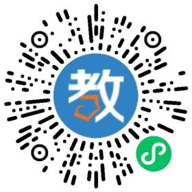 安徽省天長市炳輝中學