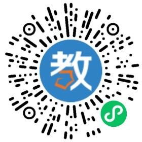 四川新華電腦學校