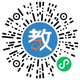 中山市曉雯音樂培訓中心