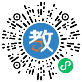 英成教育-廣州雅思商務英語學校