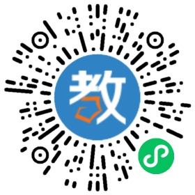 成都市武侯區星光學校