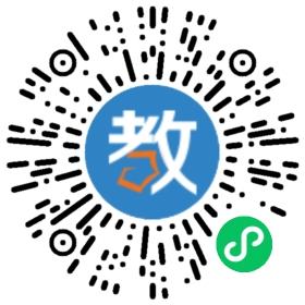 清華少兒英語郴州授權服務中心