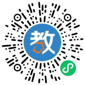 中山市古鎮新徽學校