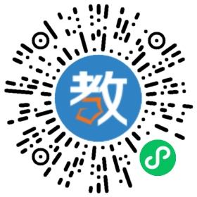 衡陽市星元實驗學校