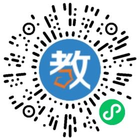 武漢田園音樂藝術學校