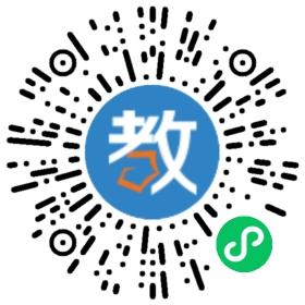 環球雅思桂林分校