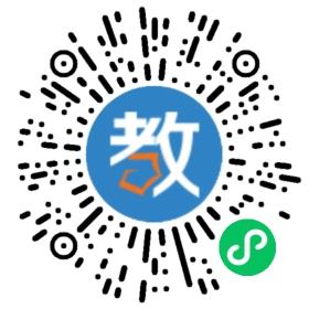 揚(yáng)州市求知專修學(xué)校