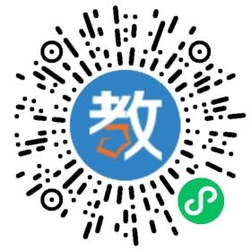 祈福英語實驗小學