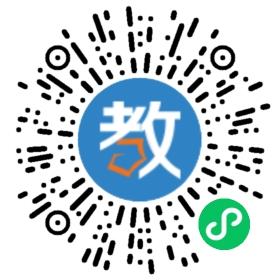 樹童朗文英語培訓教育機構