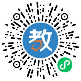 四川興西部職業教育發展有限公司