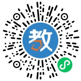 海口崇雅高考文化補習學校