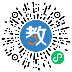 浙江濱江嘉禾實(shí)驗(yàn)幼兒園