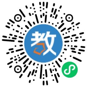 桂林旅游高等專科學校