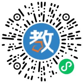 安徽省馬鞍山市助成輔導學校