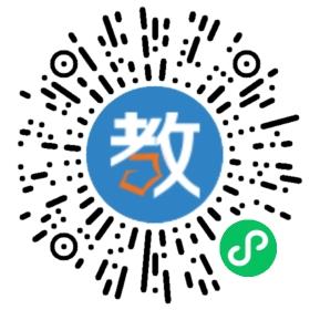 湖南科技經貿職業學院