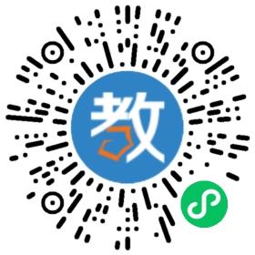 博羅石灣青于藍幼兒園