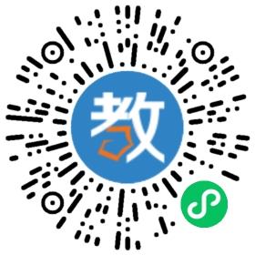 珠海創思語言培訓學校