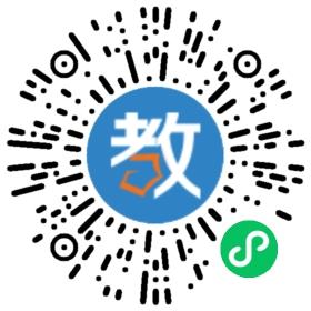 福建省浦城縣小新星英語培訓中心