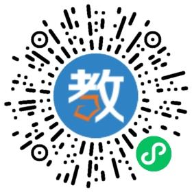上海裕興私立高級中學校