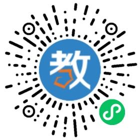 寧波維恩教育機構
