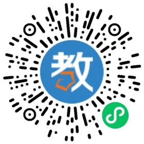 溫州市甌江高級中學
