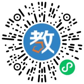 名點教育培訓中心