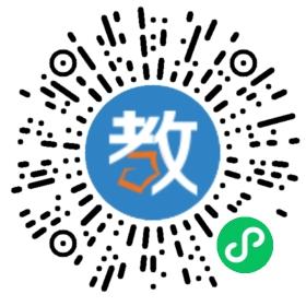 大橋外語東豐分校