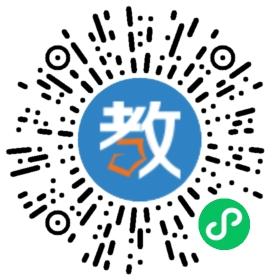 廣東省惠州市紫荊花舞蹈藝術培訓中心