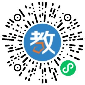 仙游私立第一中學