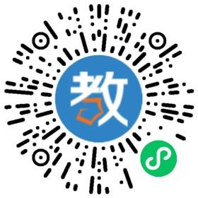 江蘇常熟愛瑪家教