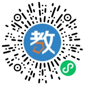 秦嶺英語(yǔ)學(xué)校