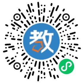 上海市百音文化藝術(shù)進修學校(中國音樂學院上海考區(qū))