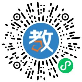 蘇州金拇指雙語(yǔ)幼兒園