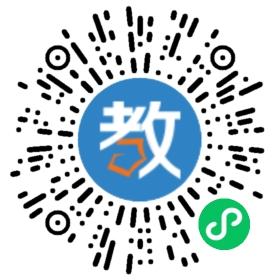 智恒教育經(jīng)貿(mào)專修學院