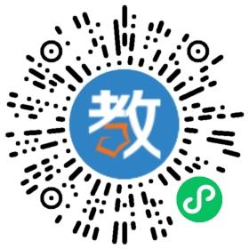 海安昂立外語學校