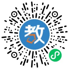 五常市私立萬寶中學