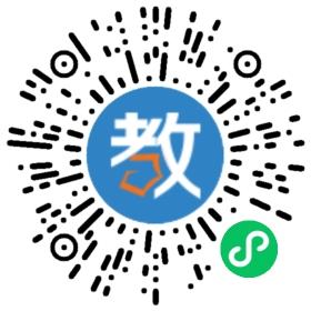 肇慶市信息中等職業(yè)學(xué)校