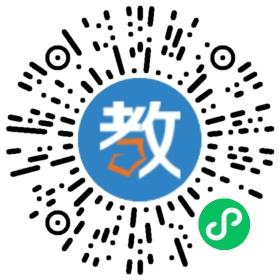 寧波市高新區求實學校