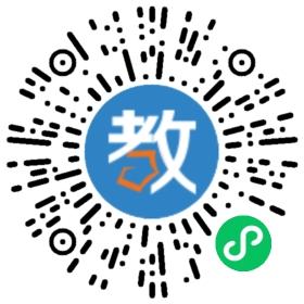 東莞青藍教育投資有限公司