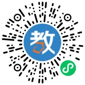 深圳華夏智星國際教育機構