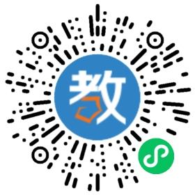 易趣兒童英語