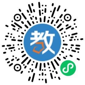 成都市沙河東籬幼兒園