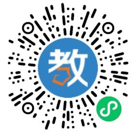 楚韻琴行