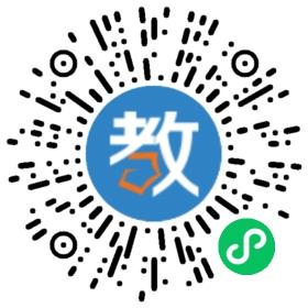 東莞市威遠職業高級中學