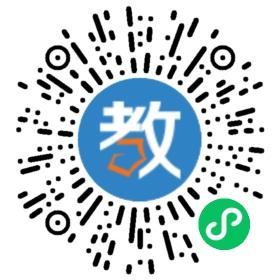 寧德龍騰學校