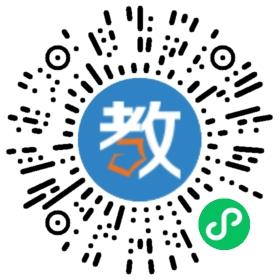 北京市石景山區太陽花聽力言語康復中心